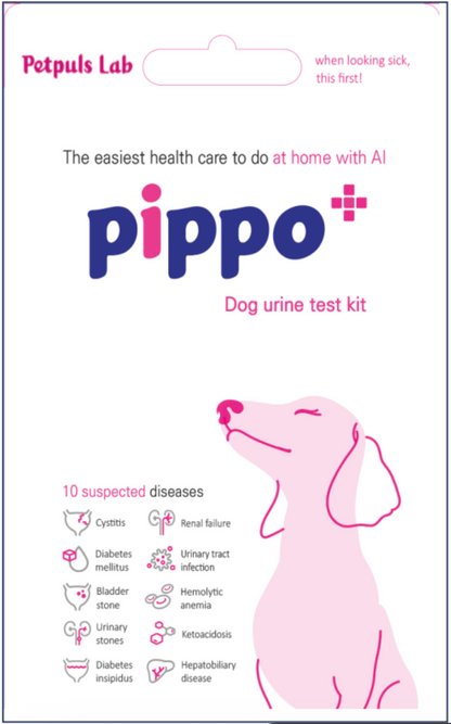 Pippo dog urine test kit packaging with a pink dog illustration on a white background