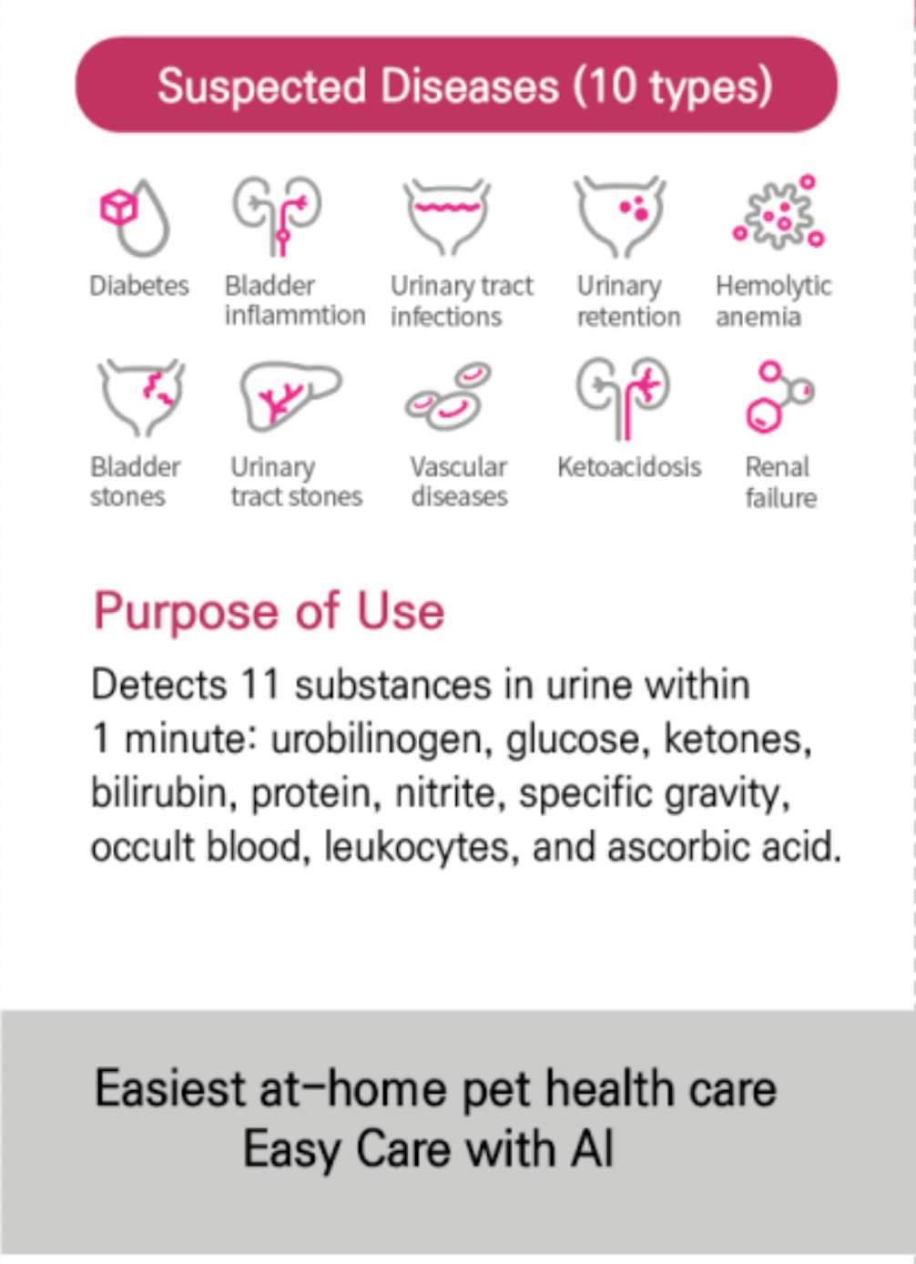 Product label for a pet health diagnostic test with suspected diseases and purpose of use.