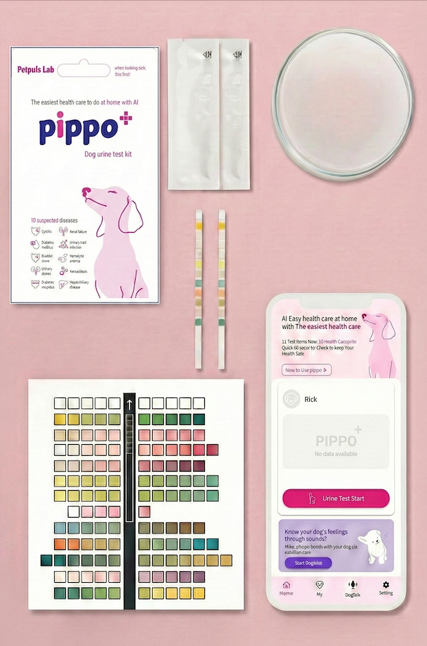 Pippo+ pet health monitoring system on a pink background with app, test strips, and printed materials.